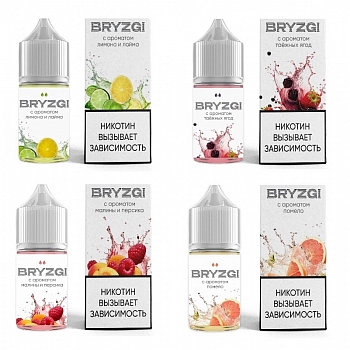 Ар BRYZGI SALT "Малина хвоя" 30-20