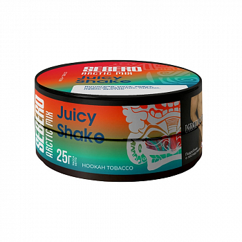 Табак Sebero Arctic Mix, 25гр "Juicy Shake / Виноград, мята, арбуз, малина, базилик, лимон, лайм"